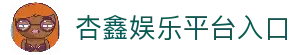 客户端下载